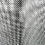 ALUMINIUM WIRE MESH